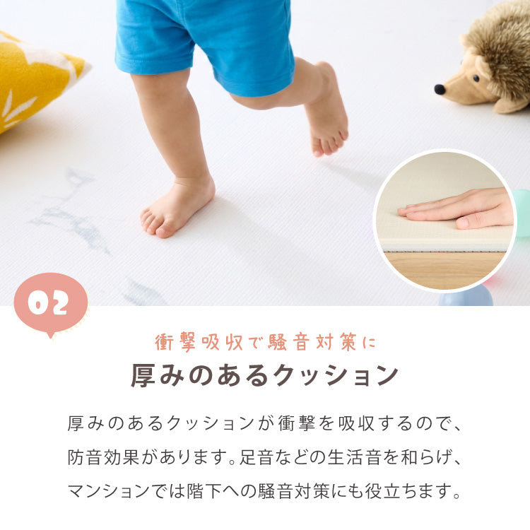 抗菌99.9％ ロールマット 110×300cm 厚さ1.6cm プレイマット 赤ちゃん ベビー フロアマット ジョイントマット 子供部屋 防水 マット 室内マット カット可能 babynug ベビナグ【送料無料】