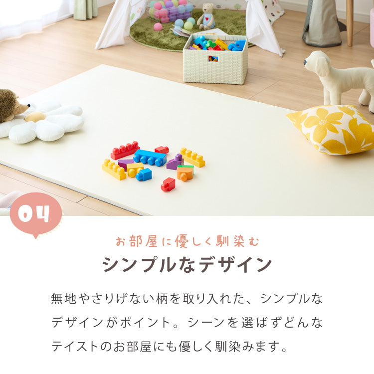抗菌99.9％ ロールマット 110×300cm 厚さ1.6cm プレイマット 赤ちゃん ベビー フロアマット ジョイントマット 子供部屋 防水 マット 室内マット カット可能 babynug ベビナグ【送料無料】
