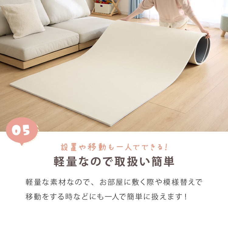 抗菌99.9％ ロールマット 110×300cm 厚さ1.6cm プレイマット 赤ちゃん ベビー フロアマット ジョイントマット 子供部屋 防水 マット 室内マット カット可能 babynug ベビナグ【送料無料】