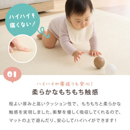 ロールマット 135×300cm 厚さ1.6cm プレイマット 赤ちゃん ベビー フロアマット ジョイントマット PVC 子供部屋 クッションマット 防水 マット 室内マット カット可能 babynug ベビナグ【送料無料】