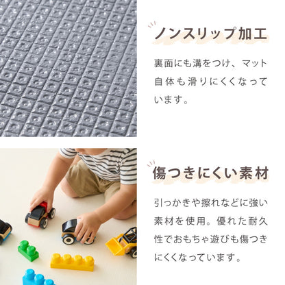 ロールマット 135×300cm 厚さ1.6cm プレイマット 赤ちゃん ベビー フロアマット ジョイントマット PVC 子供部屋 クッションマット 防水 マット 室内マット カット可能 babynug ベビナグ【送料無料】