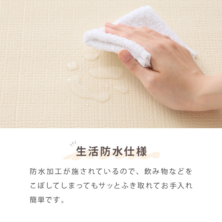 ロールマット 135×500cm 厚さ1.6cm プレイマット 赤ちゃん ベビー フロアマット ジョイントマット PVC 子供部屋 クッションマット 防水 マット 室内マット カット可能 babynug ベビナグ【送料無料】