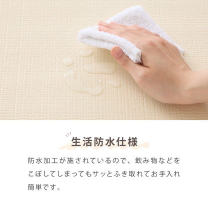 ロールマット 135×500cm 厚さ1.6cm プレイマット 赤ちゃん ベビー フロアマット ジョイントマット PVC 子供部屋 クッションマット 防水 マット 室内マット カット可能 babynug ベビナグ【送料無料】