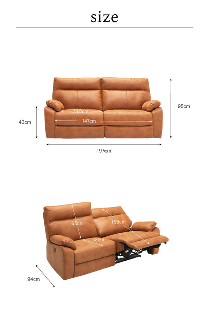 電動 ソファ リクライニングソファ 幅197 2人掛け USBポート 左右両電動 キャメル オットマン 一体型 革 レザーファブリック(代引不可)