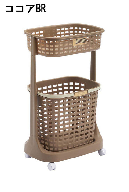 サンカ Eスタイル ランドリーバスケット 2段 ランドリーワゴン 洗濯かご ランドリー収納 洗濯物入れ(代引不可)