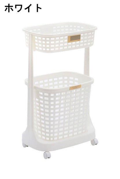 サンカ Eスタイル ランドリーバスケット 2段 ランドリーワゴン 洗濯かご ランドリー収納 洗濯物入れ(代引不可)