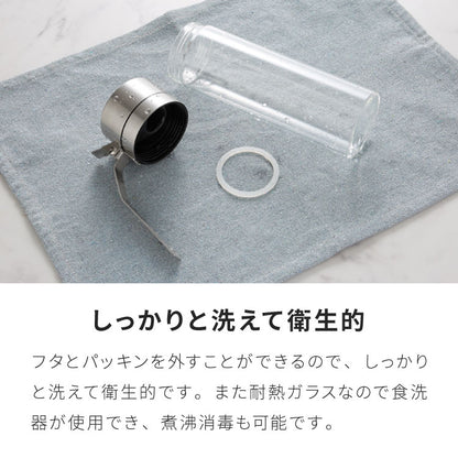 2個セット SALUS スカンディック オイル&ビネガージャー 550ml オイルボトル ビネガーボトル ヴィネガージャー 調味料入れ オイルポット 油 お酢 ドレッシング オリーブオイル セイラス おしゃれ(代引不可)