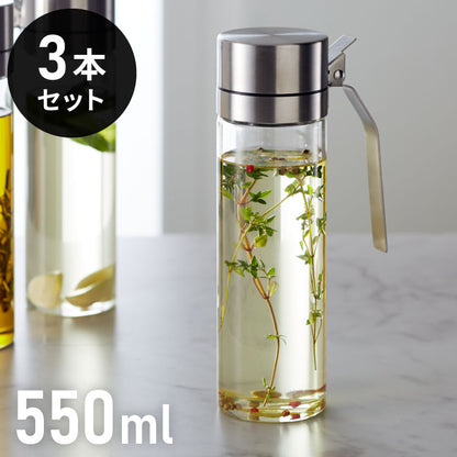 3個セット SALUS スカンディック オイル&ビネガージャー 550ml オイルボトル ビネガーボトル ヴィネガージャー 調味料入れ オイルポット 油 お酢 ドレッシング オリーブオイル セイラス おしゃれ(代引不可)