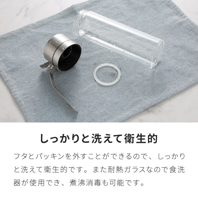 3個セット SALUS スカンディック オイル&ビネガージャー 550ml オイルボトル ビネガーボトル ヴィネガージャー 調味料入れ オイルポット 油 お酢 ドレッシング オリーブオイル セイラス おしゃれ(代引不可)