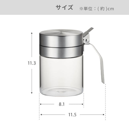 2個セット SALUS スカンディック スパイスジャー 300ml スプーン付き ガラス ステンレス 保存容器 調味料ポット 調味料入れ 砂糖 塩 コショウ スパイス セイラス おしゃれ(代引不可)