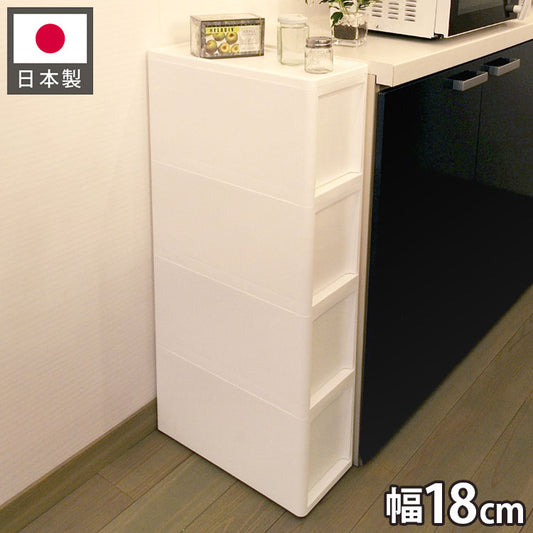 隙間収納 スリムストッカー 幅18cm 抗菌 クリプティ 日本製 引出し4段 M4段 キャスター付き JEJアステージ すき間収納 収納ボックス 収納ケース 中身が透けない プラスチック収納(代引不可)