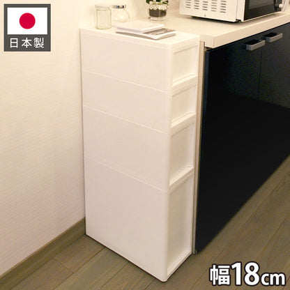 隙間収納 スリムストッカー 幅18cm 抗菌 クリプティ 日本製 引出し4段 S2段/M1段/L1段 キャスター付き JEJアステージ すき間収納 収納ボックス 収納ケース 中身が透けない プラスチック収納(代引不可)