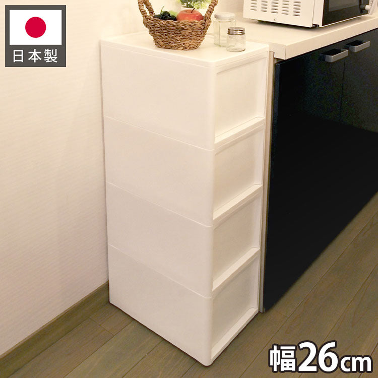 隙間収納 ミドルストッカー 幅26cm 抗菌 クリプティ 日本製 引出し4段 M4段 キャスター付き JEJアステージ すき間収納 収納ボックス 収納ケース 中身が透けない プラスチック収納(代引不可)