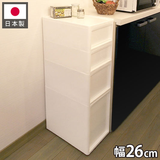 隙間収納 ミドルストッカー 幅26cm 抗菌 クリプティ 日本製 引出し4段 S2段/M1段/L1段 キャスター付き JEJアステージ すき間収納 収納ボックス 収納ケース 中身が透けない プラスチック収納(代引不可)