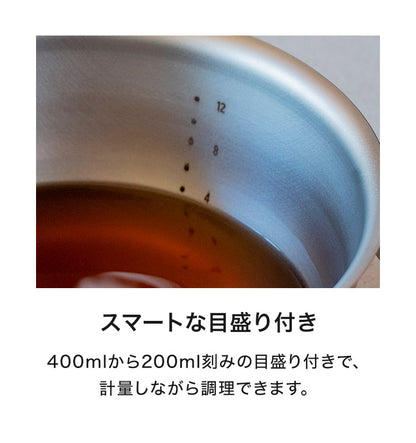 日本製 燕三条 すっきり暮らす 火にかけられるボウル 20cm 食洗機対応 IH対応 ガス火OK ステンレスボウル 3way 鍋 ボウル 器 取っ手 目盛り付き 1台3役 冷麺 ラーメン どんぶり 1人鍋 ボウル おしゃれ
