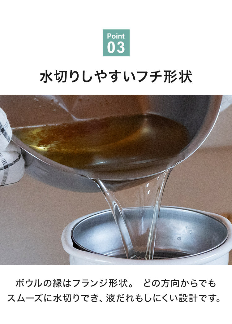 日本製 燕三条 すっきり暮らす 火にかけられるボウル 20cm 食洗機対応 IH対応 ガス火OK ステンレスボウル 3way 鍋 ボウル 器 取っ手 目盛り付き 1台3役 冷麺 ラーメン どんぶり 1人鍋 ボウル おしゃれ