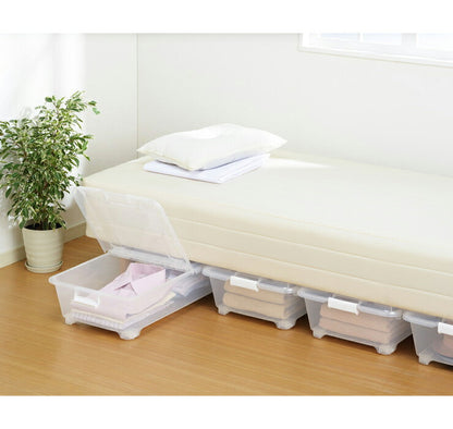 サンカ ベッド下収納ボックス 同色4個組 BSB-75 キャスター付き プラスチック収納 ベッド下 収納 4点セット(代引不可)