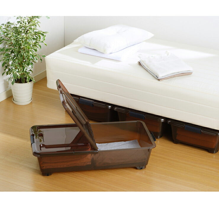 サンカ ベッド下収納ボックス 同色4個組 BSB-75 キャスター付き プラスチック収納 ベッド下 収納 4点セット(代引不可)