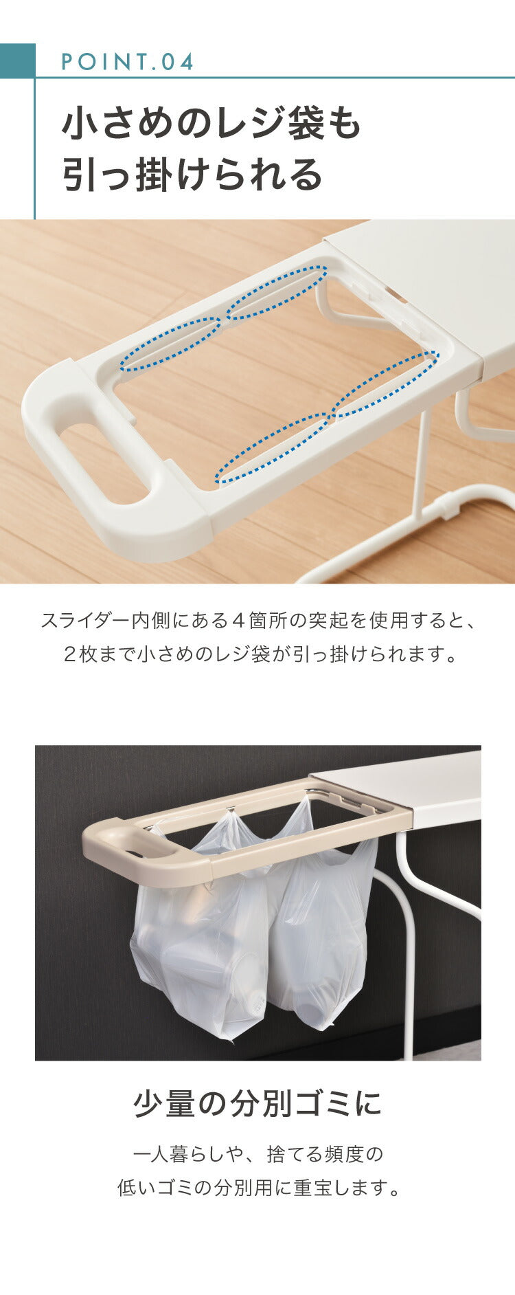 2個セット ゴミ箱 fillete フィレッテ 分別ゴミ袋ホルダー フタ付き ごみ箱 30L/45L兼用 天板付き スリム ダストボックス リサイクルスタンド ホワイト 白 ベージュ グレー かわいい 可愛い おしゃれ