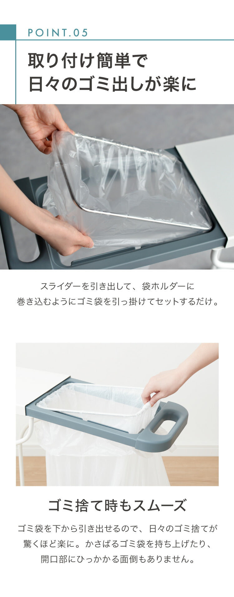 2個セット ゴミ箱 fillete フィレッテ 分別ゴミ袋ホルダー フタ付き ごみ箱 30L/45L兼用 天板付き スリム ダストボックス リサイクルスタンド ホワイト 白 ベージュ グレー かわいい 可愛い おしゃれ