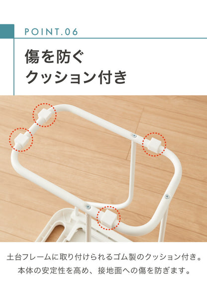 2個セット ゴミ箱 fillete フィレッテ 分別ゴミ袋ホルダー フタ付き ごみ箱 30L/45L兼用 天板付き スリム ダストボックス リサイクルスタンド ホワイト 白 ベージュ グレー かわいい 可愛い おしゃれ