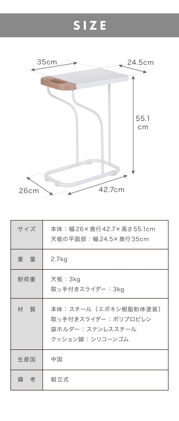 2個セット ゴミ箱 fillete フィレッテ 分別ゴミ袋ホルダー フタ付き ごみ箱 30L/45L兼用 天板付き スリム ダストボックス リサイクルスタンド ホワイト 白 ベージュ グレー かわいい 可愛い おしゃれ