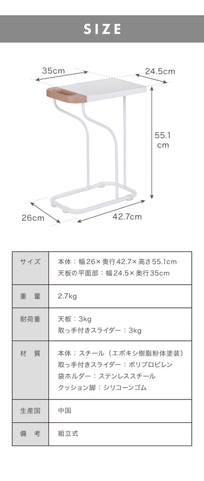2個セット ゴミ箱 fillete フィレッテ 分別ゴミ袋ホルダー フタ付き ごみ箱 30L/45L兼用 天板付き スリム ダストボックス リサイクルスタンド ホワイト 白 ベージュ グレー かわいい 可愛い おしゃれ