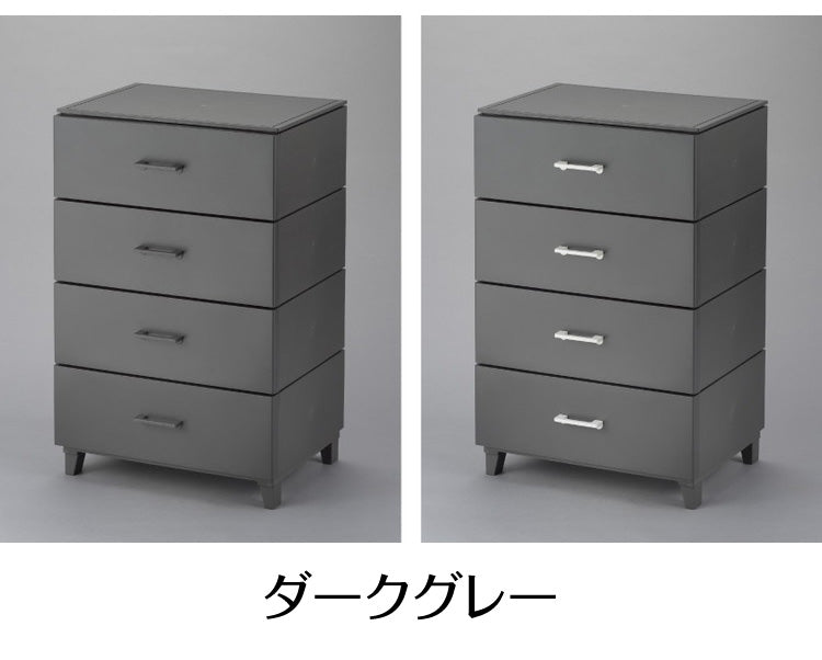 チェスト 4段 脚付き ホコリの入りにくいチェスト LCチェスト 北欧 収納ケース 引き出し ワイド4段 LCC-564 おもちゃ収納 押入れ収納 押し入れ収納 収納ボックス クローゼット収納 サンカ(代引不可)