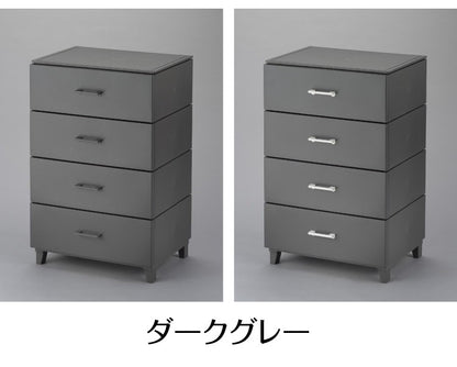 チェスト 4段 脚付き ホコリの入りにくいチェスト LCチェスト 北欧 収納ケース 引き出し ワイド4段 LCC-564 おもちゃ収納 押入れ収納 押し入れ収納 収納ボックス クローゼット収納 サンカ(代引不可)