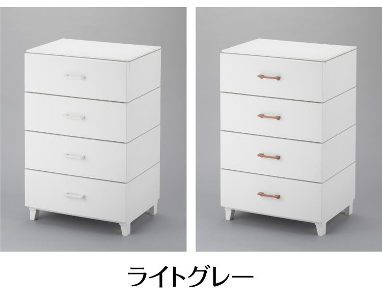 チェスト 4段 脚付き ホコリの入りにくいチェスト LCチェスト 北欧 収納ケース 引き出し ワイド4段 LCC-564 おもちゃ収納 押入れ収納 押し入れ収納 収納ボックス クローゼット収納 サンカ(代引不可)