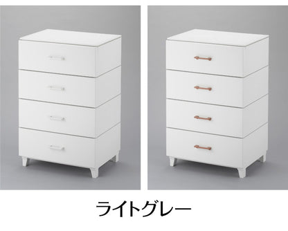 チェスト 4段 脚付き ホコリの入りにくいチェスト LCチェスト 北欧 収納ケース 引き出し ワイド4段 LCC-564 おもちゃ収納 押入れ収納 押し入れ収納 収納ボックス クローゼット収納 サンカ(代引不可)