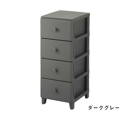 日本製 収納ケース チェスト 幅34cm 4段 ルームス コンベッソ ROOM'S convesso リビングチェスト サニタリーチェスト 収納ボックス 衣装ケース タンス クローゼット サンカ(代引不可)