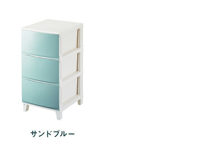 選べる7色 日本製 収納ケース チェスト 幅34cm スリム3段 ルームス シェード ROOM'S shade リビングチェスト サニタリー 隙間収納 すき間収納 収納ボックス 衣装ケース タンス クローゼット サンカ(代引不可)