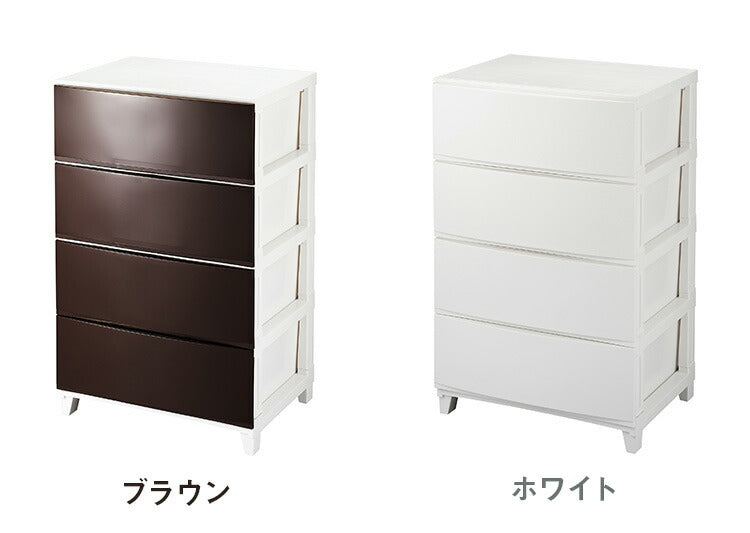 選べる7色 日本製 収納ケース チェスト 幅54cm ワイド4段 ルームス シェード ROOM'S shade リビングチェスト サニタリー 収納ボックス 衣装ケース タンス クローゼット 押入れ 押し入れ サンカ(代引不可)