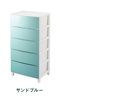 選べる7色 日本製 収納ケース チェスト 幅54cm ワイド5段 ルームス シェード ROOM'S shade リビングチェスト サニタリー 収納ボックス 衣装ケース タンス クローゼット 押入れ 押し入れ サンカ(代引不可)