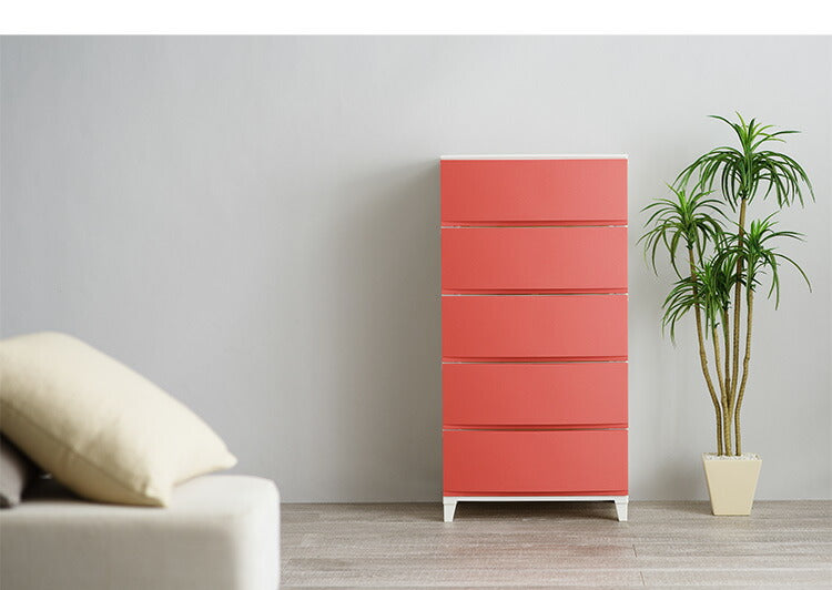 選べる7色 日本製 収納ケース チェスト 幅54cm ワイド5段 ルームス シェード ROOM'S shade リビングチェスト サニタリー 収納ボックス 衣装ケース タンス クローゼット 押入れ 押し入れ サンカ(代引不可)