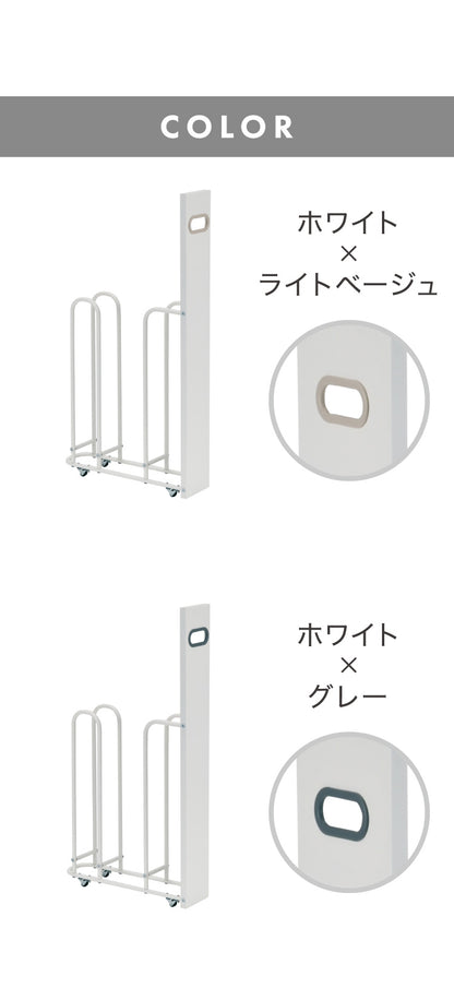 ダンボールストッカー fillete フィレッテ 幅12.8cm そのまま結束 スリム 段ボールストッカー 収納 ラック スタンド 資源ゴミ 分別 省スペース キャスター 隙間収納 すきま収納 白 ホワイト おしゃれ