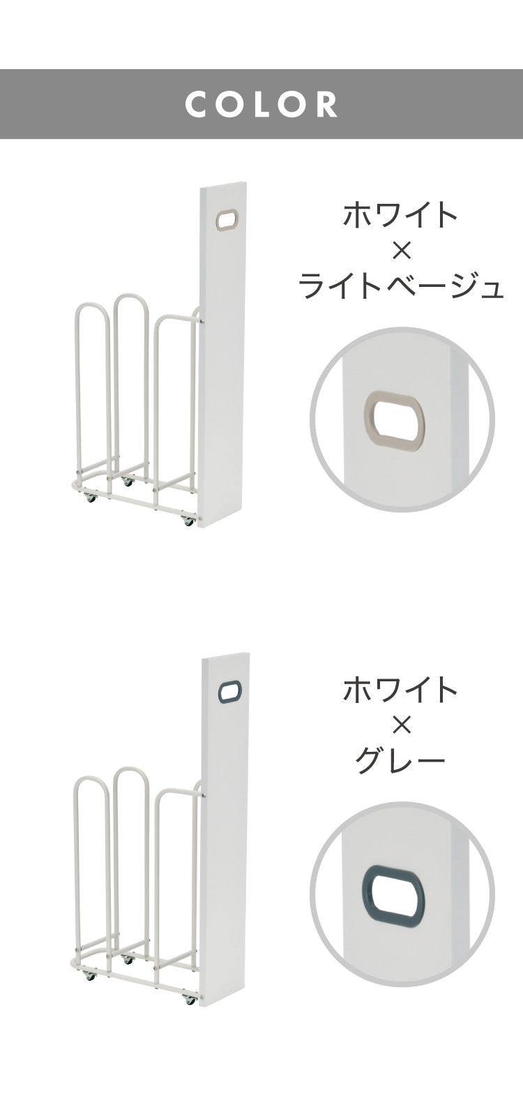 ダンボールストッカー fillete フィレッテ 幅18.8cm そのまま結束 スリム 段ボールストッカー 収納 ラック スタンド 資源ゴミ 分別 省スペース キャスター 隙間収納 すきま収納 白 ホワイト おしゃれ