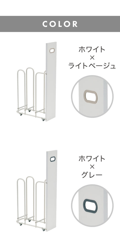 ダンボールストッカー fillete フィレッテ 幅18.8cm そのまま結束 スリム 段ボールストッカー 収納 ラック スタンド 資源ゴミ 分別 省スペース キャスター 隙間収納 すきま収納 白 ホワイト おしゃれ