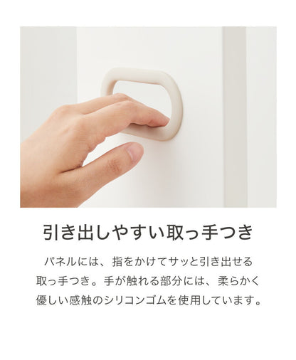 ダンボールストッカー fillete フィレッテ 幅18.8cm そのまま結束 スリム 段ボールストッカー 収納 ラック スタンド 資源ゴミ 分別 省スペース キャスター 隙間収納 すきま収納 白 ホワイト おしゃれ