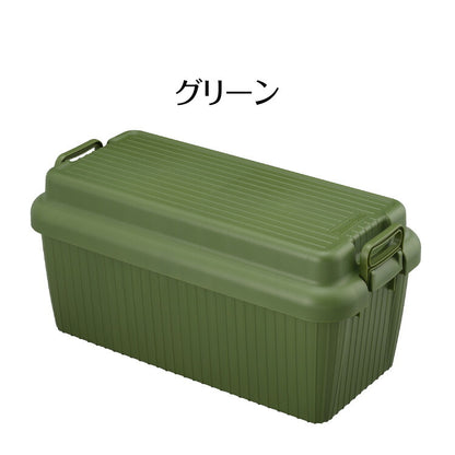 2個セット コンテナボックス 蓋付き ベリアスボート Lサイズ 収納ボックス 収納ケース VA-L アウトドア キャンプ ベンチ 頑丈 丈夫 スツール 収納BOX おしゃれ サンカ(代引不可)