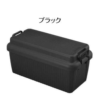 2個セット コンテナボックス 蓋付き ベリアスボート Lサイズ 収納ボックス 収納ケース VA-L アウトドア キャンプ ベンチ 頑丈 丈夫 スツール 収納BOX おしゃれ サンカ(代引不可)