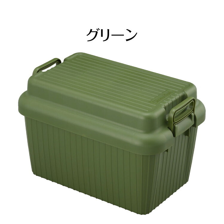 2個セット コンテナボックス 蓋付き ベリアスボート Mサイズ 収納ボックス 収納ケース VA-M アウトドア キャンプ ベンチ 頑丈 丈夫 スツール 収納BOX おしゃれ サンカ(代引不可)