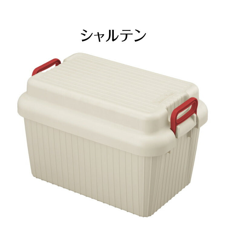 2個セット コンテナボックス 蓋付き ベリアスボート Mサイズ 収納ボックス 収納ケース VA-M アウトドア キャンプ ベンチ 頑丈 丈夫 スツール 収納BOX おしゃれ サンカ(代引不可)