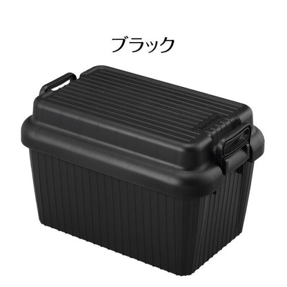 2個セット コンテナボックス 蓋付き ベリアスボート Mサイズ 収納ボックス 収納ケース VA-M アウトドア キャンプ ベンチ 頑丈 丈夫 スツール 収納BOX おしゃれ サンカ(代引不可)