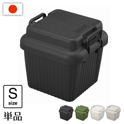 コンテナボックス 蓋付き ベリアスボート Sサイズ 収納ボックス 収納ケース VA-S アウトドア キャンプ ベンチ 頑丈 丈夫 スツール 収納BOX おしゃれ サンカ(代引不可)