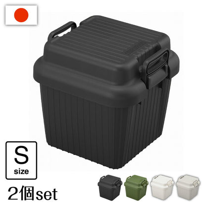 2個セット コンテナボックス 蓋付き ベリアスボート Sサイズ 収納ボックス 収納ケース VA-S アウトドア キャンプ ベンチ 頑丈 丈夫 スツール 収納BOX おしゃれ サンカ(代引不可)