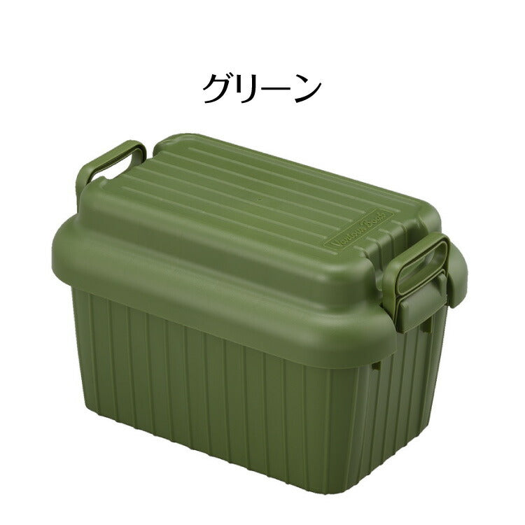 2個セット コンテナボックス 蓋付き ベリアスボート SSサイズ 収納ボックス 収納ケース VA-SS アウトドア キャンプ ベンチ 頑丈 丈夫 スツール 収納BOX おしゃれ サンカ(代引不可)
