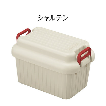 2個セット コンテナボックス 蓋付き ベリアスボート SSサイズ 収納ボックス 収納ケース VA-SS アウトドア キャンプ ベンチ 頑丈 丈夫 スツール 収納BOX おしゃれ サンカ(代引不可)