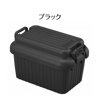 2個セット コンテナボックス 蓋付き ベリアスボート SSサイズ 収納ボックス 収納ケース VA-SS アウトドア キャンプ ベンチ 頑丈 丈夫 スツール 収納BOX おしゃれ サンカ(代引不可)
